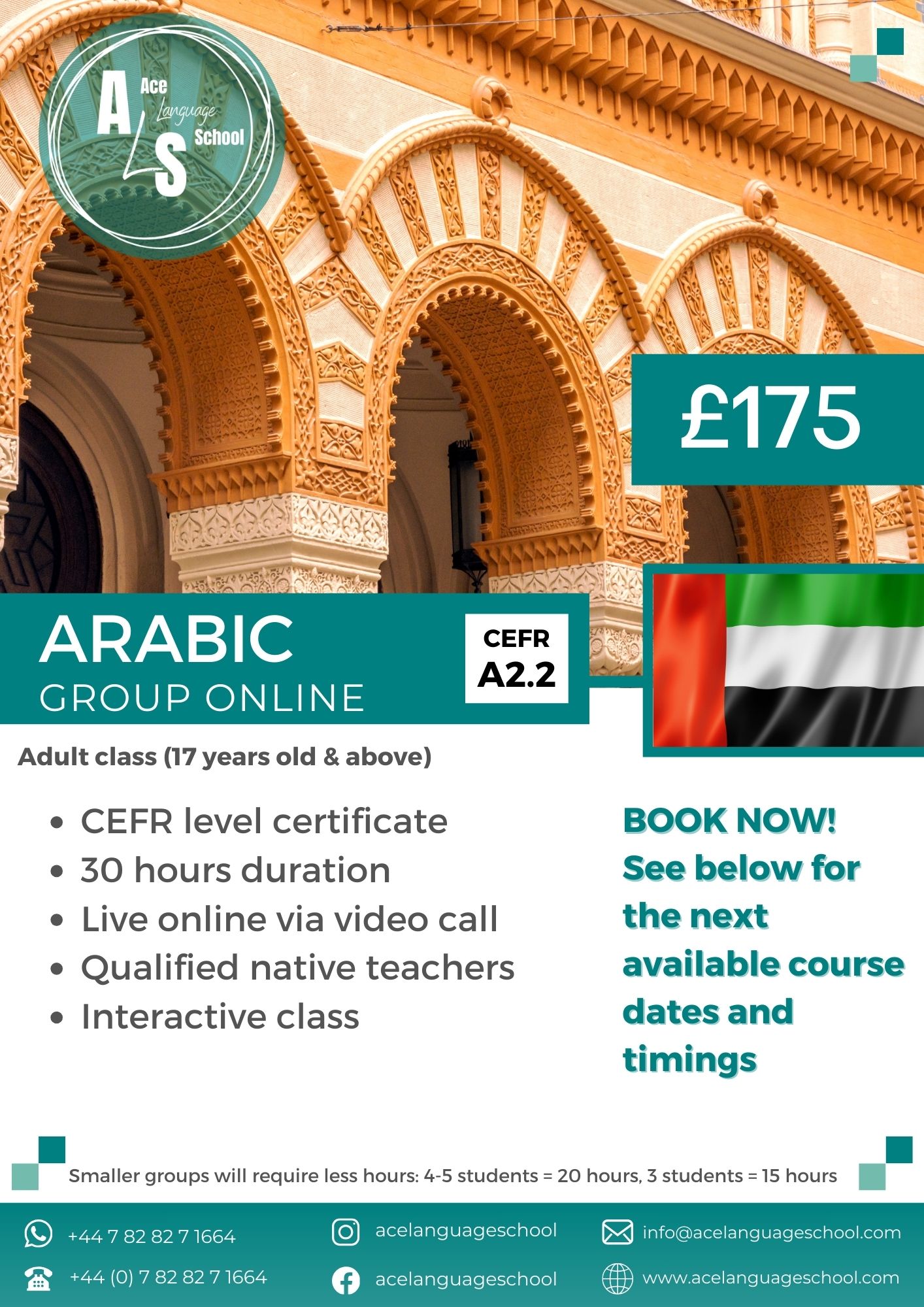 Arabic A2.2 – UK