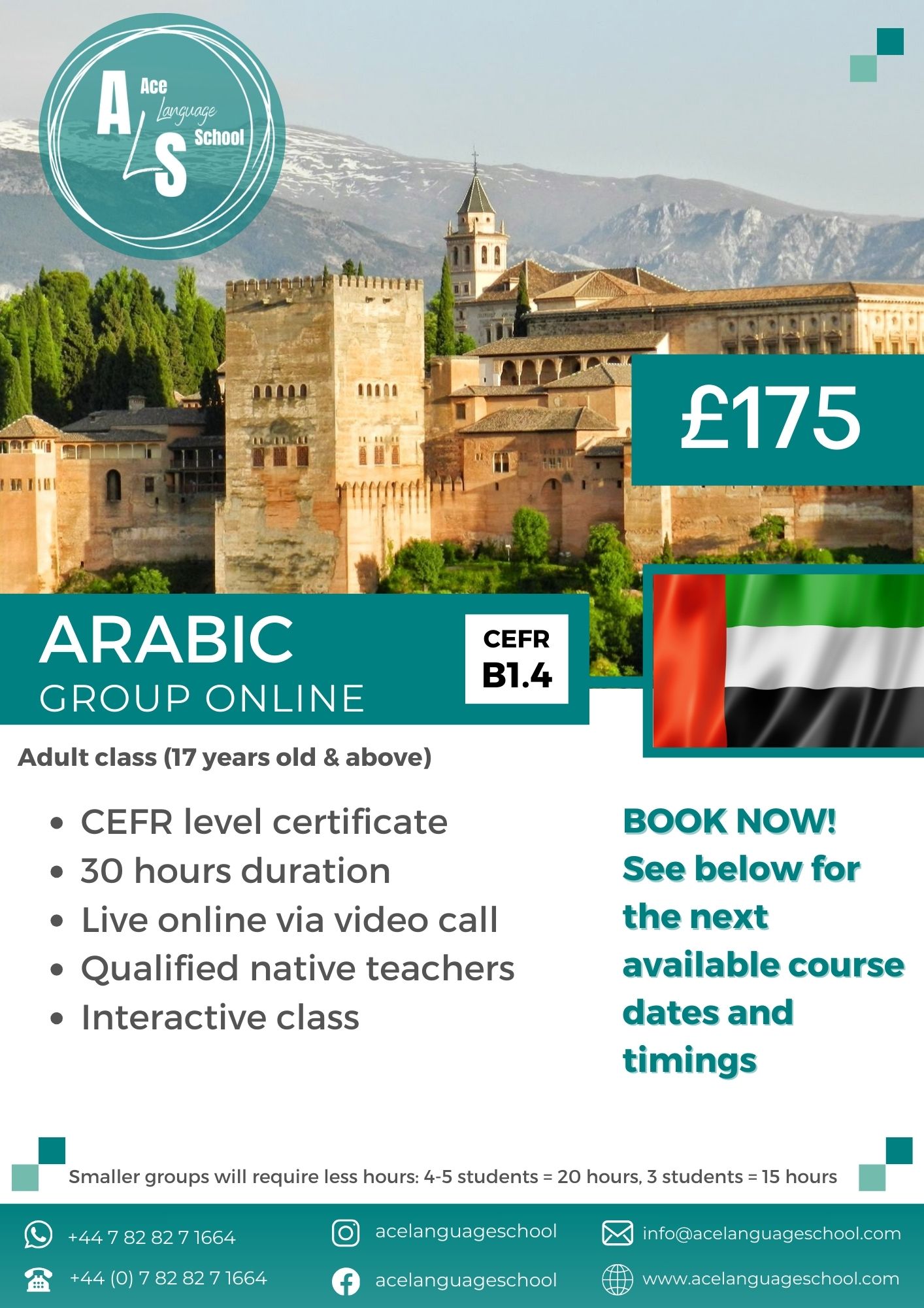 Arabic B1.4 – UK