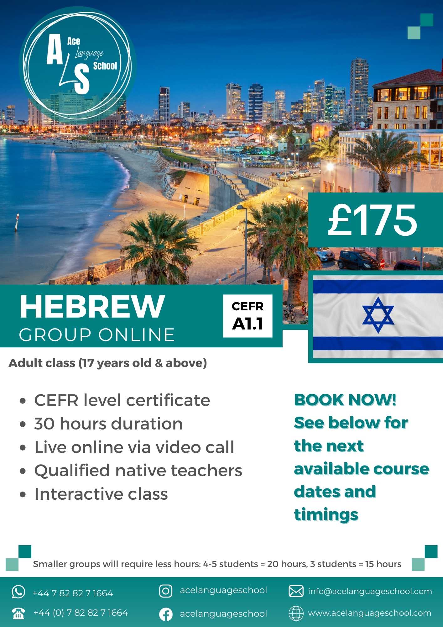 Hebrew A1.1 – UK