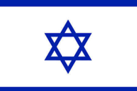 Hebrew